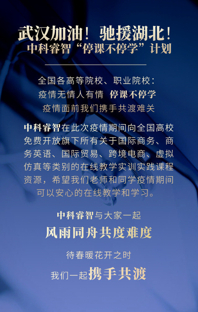 ea007f9943671dd6029291c049f19c12.jpg
