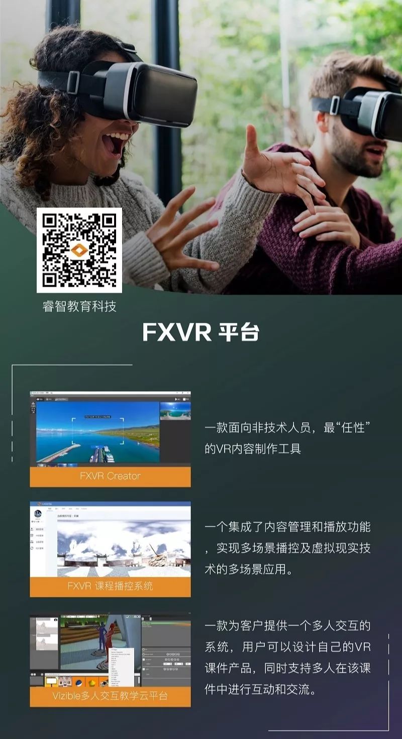 e892b7336f1d925a6e42a7080f88f6c0.jpg