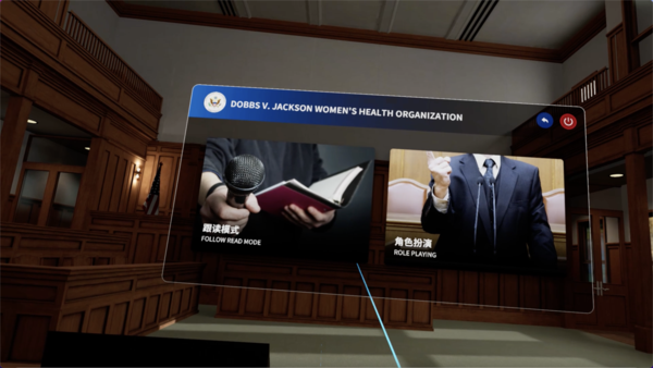 WX20230831-142044@2x.png