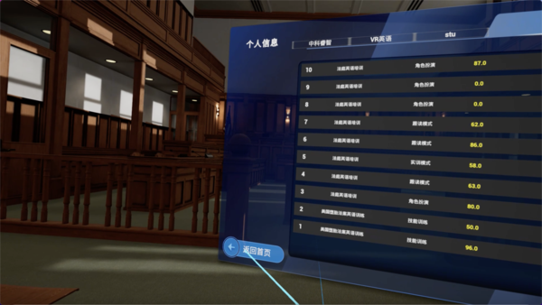 WX20230831-142213@2x.png