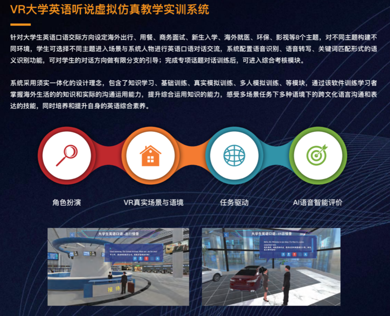 WX20210304-173546@2x.png